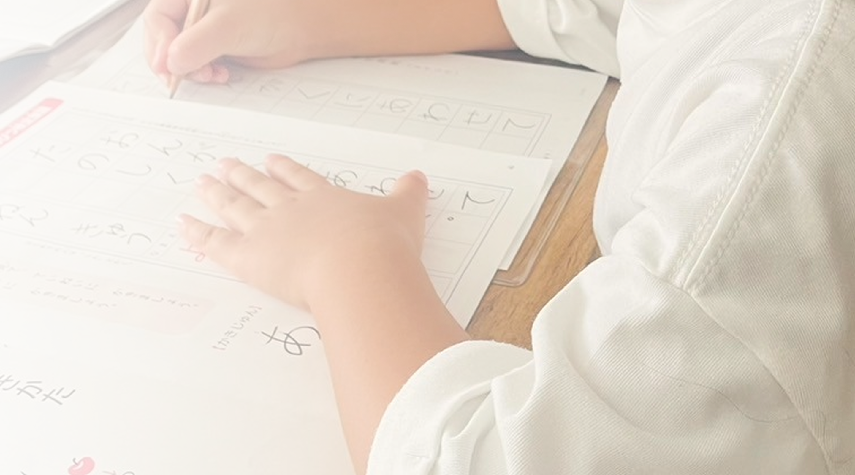 刈谷市で行われている書道教室の様子